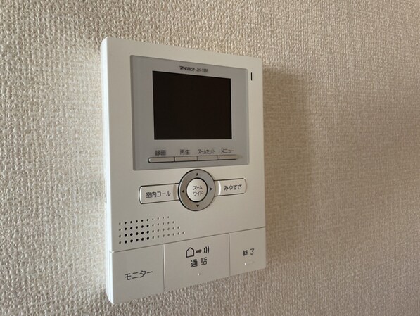 ルミエ広畑本町の物件内観写真